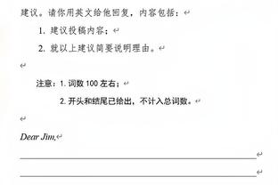 江南娱乐app官网下载安装